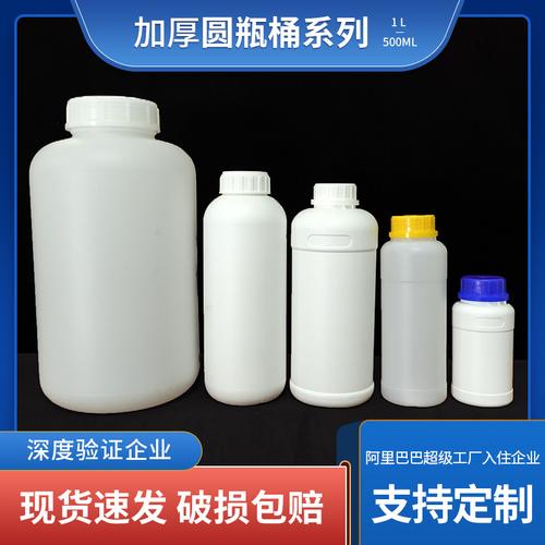 上海大口塑料桶厂家,品牌,图片,热帖
