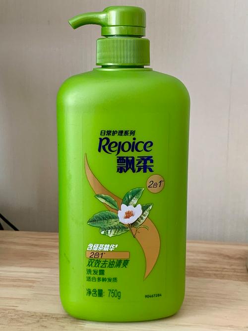 飘柔洗发产品怎么样好用吗 飘柔蓬松洗发水比清扬控油效果好
