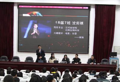 给梦想一个翅膀,长高带你起飞!-毕业生回校宣讲